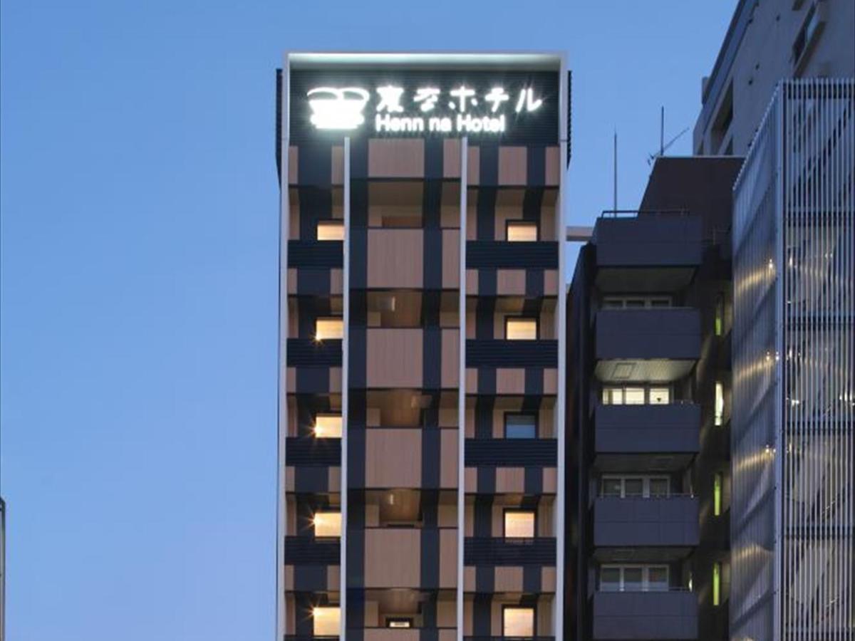 Henn Na Hotel Fukuoka Hakata Экстерьер фото
