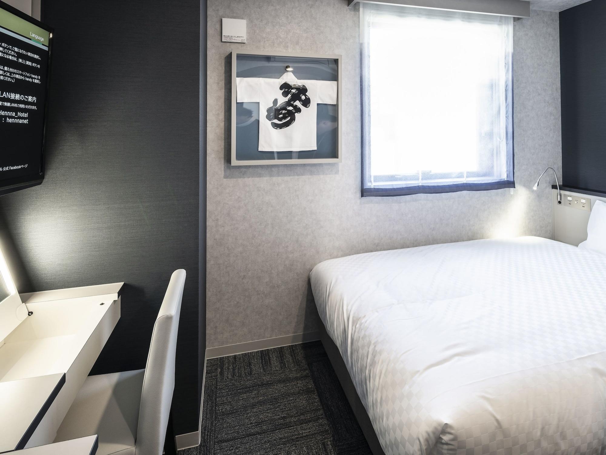 Henn Na Hotel Fukuoka Hakata Экстерьер фото