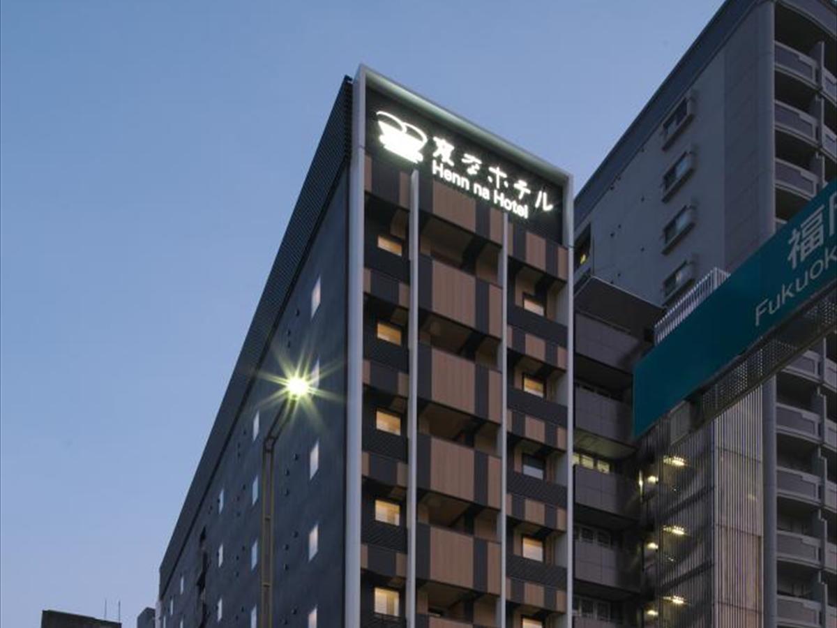 Henn Na Hotel Fukuoka Hakata Экстерьер фото