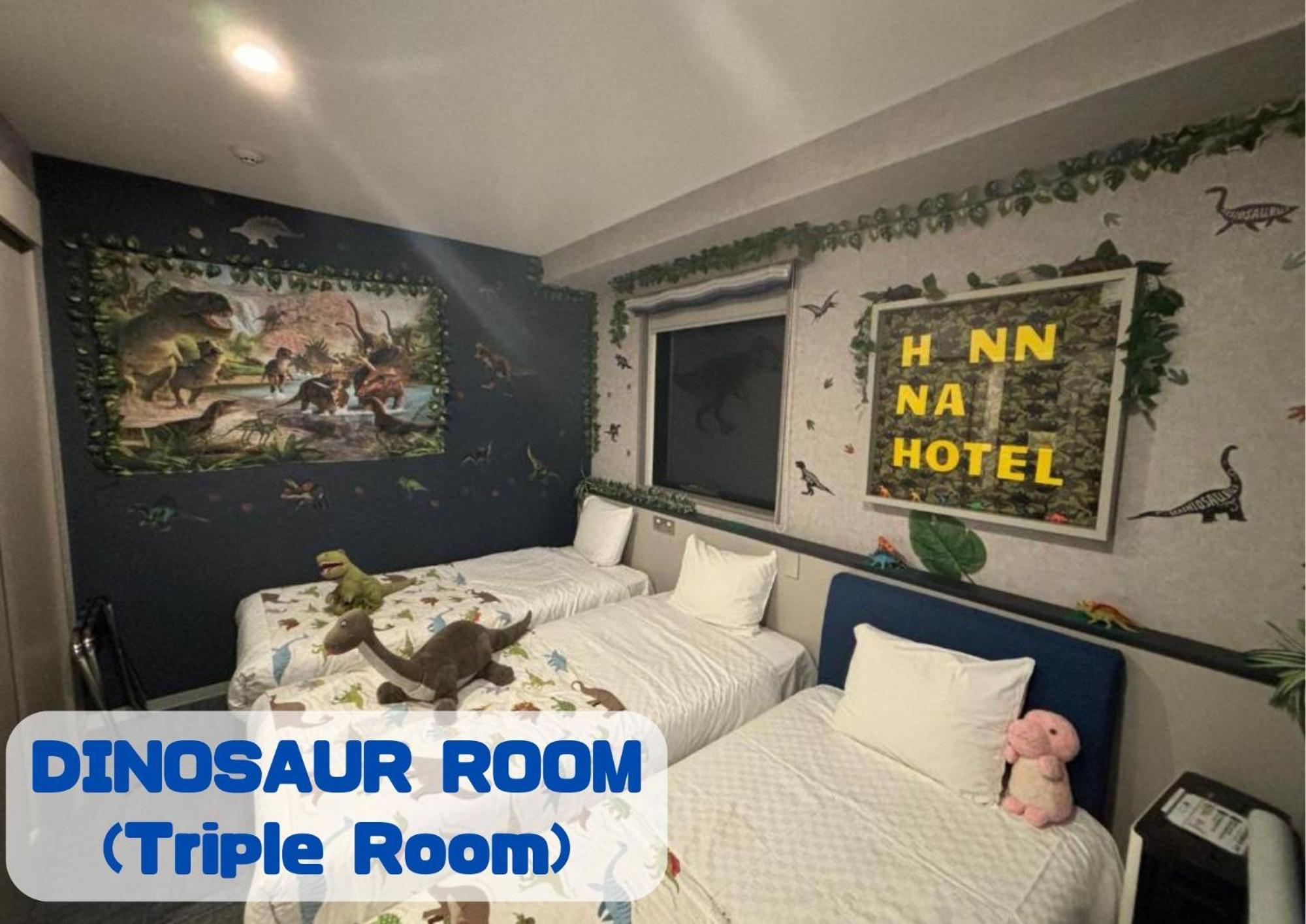 Henn Na Hotel Fukuoka Hakata Экстерьер фото