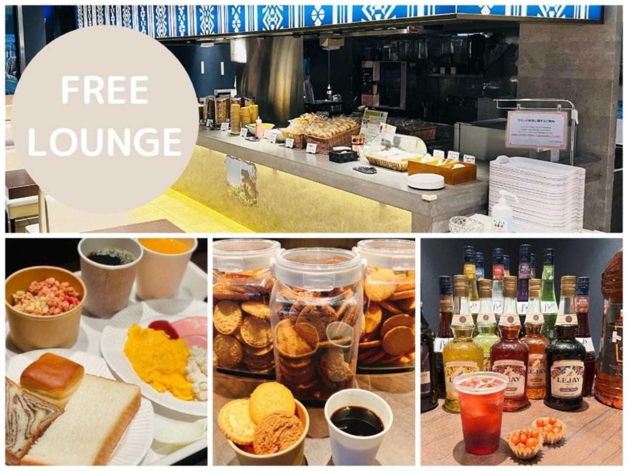 Henn Na Hotel Fukuoka Hakata Экстерьер фото