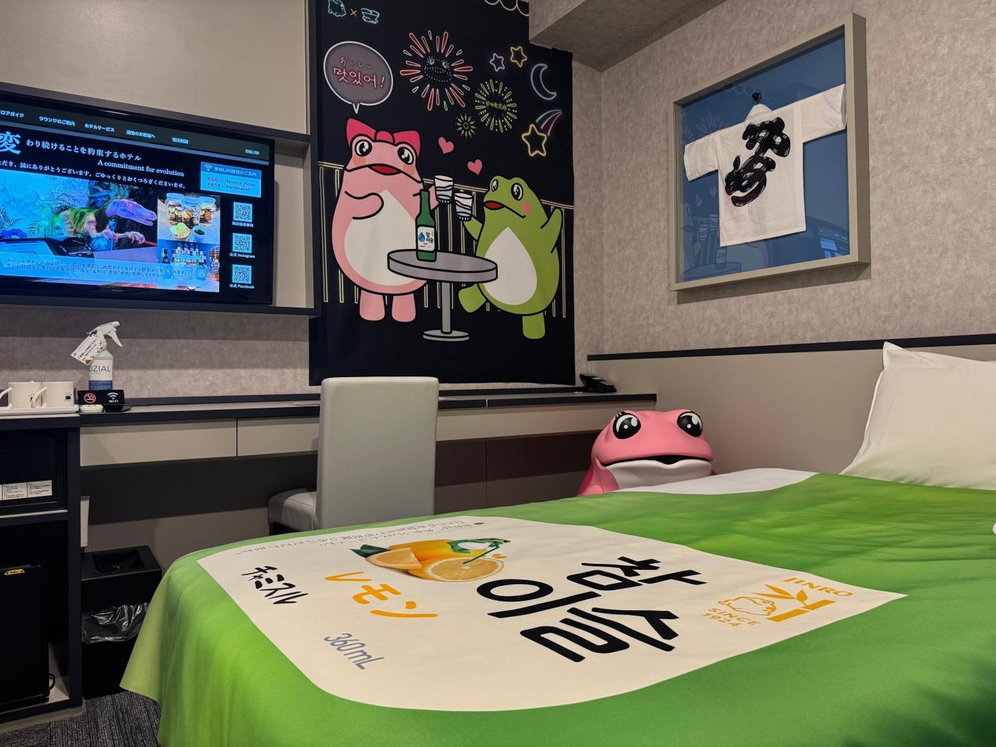 Henn Na Hotel Fukuoka Hakata Экстерьер фото