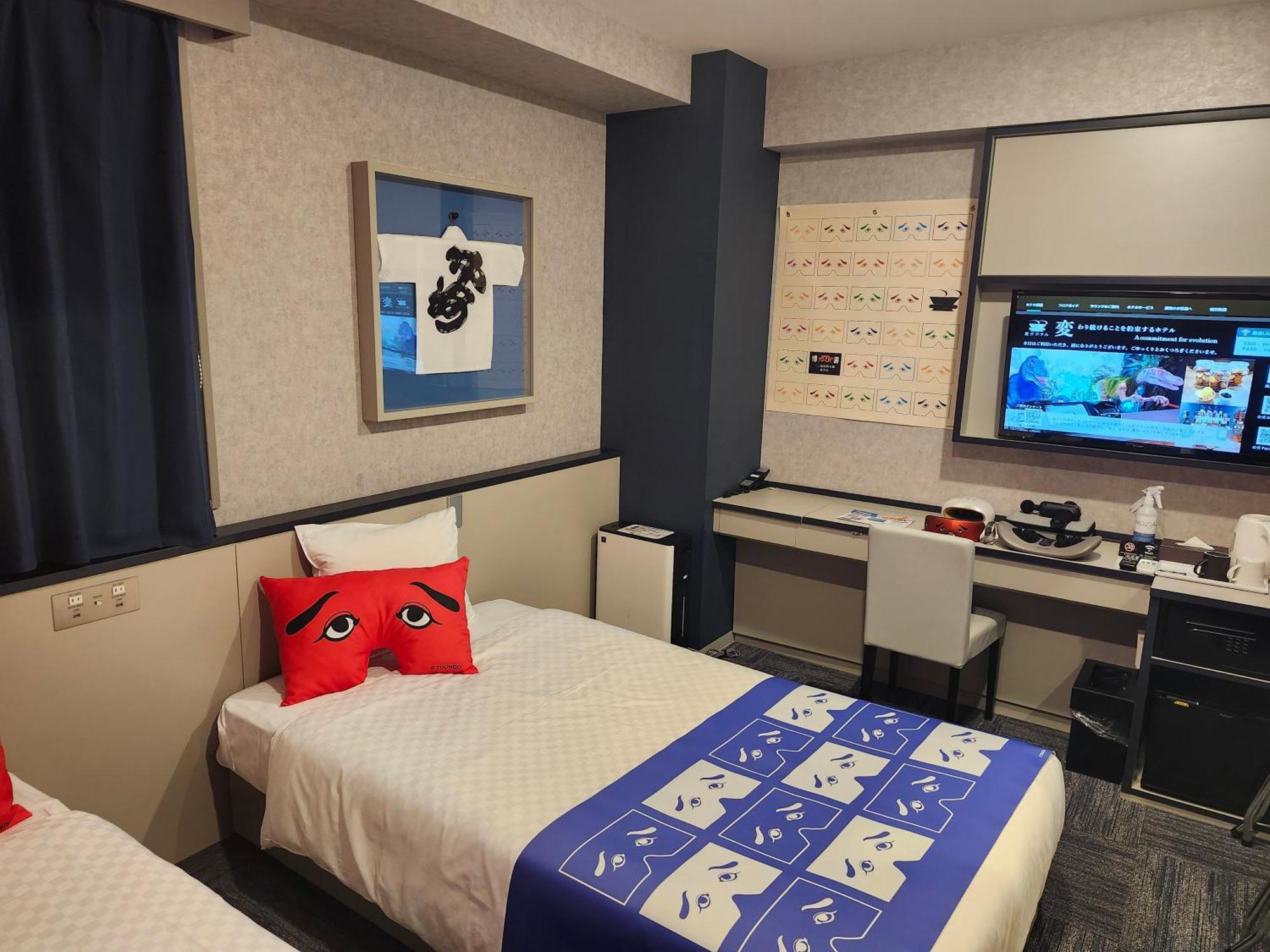 Henn Na Hotel Fukuoka Hakata Экстерьер фото