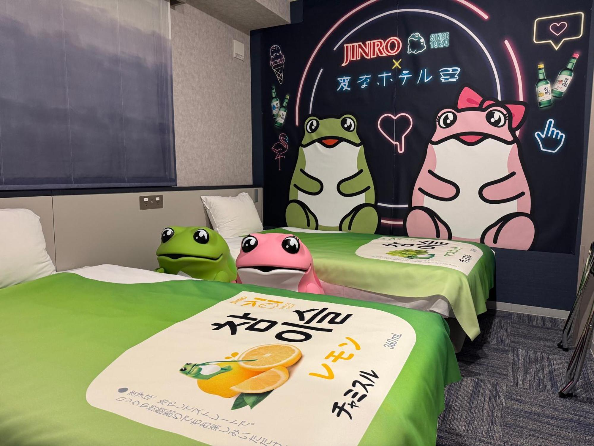 Henn Na Hotel Fukuoka Hakata Экстерьер фото